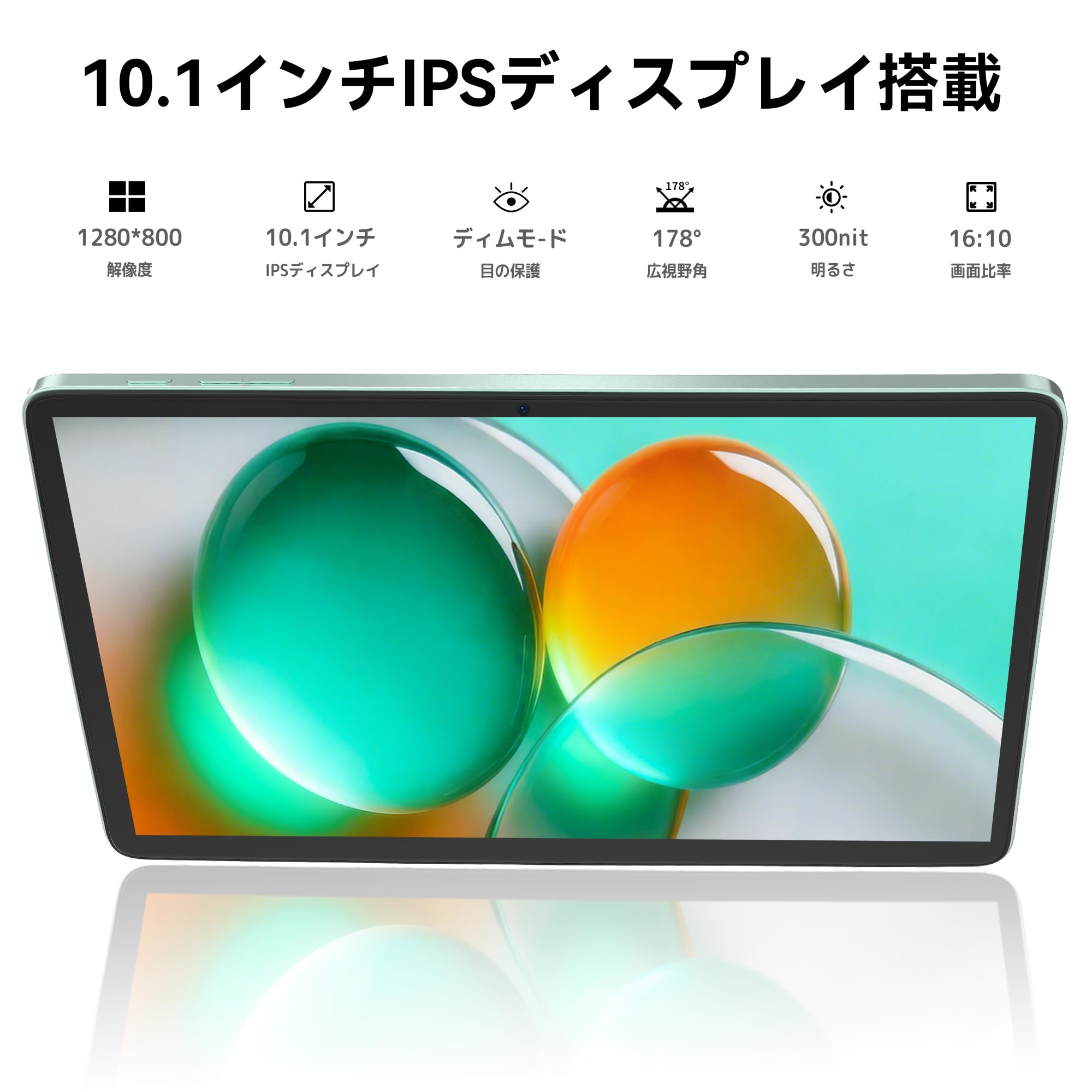 Amazon.co.jp: [10-inch Android Tablet] Azeyou Android 15 Wi-Fi
